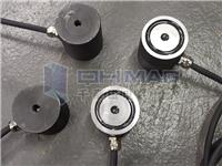 自動化電永磁鐵