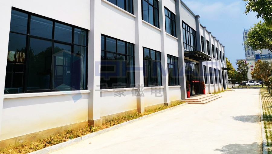 湖南千豪2020年五一勞動節放假安排 