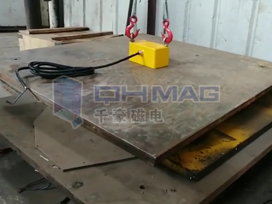 板坯起吊電永磁吊具調試現場視頻 板坯起吊電永磁吊具調試現場視頻