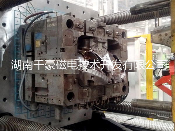 快速換模系統磁力模板3分鐘換模展示 快速換模系統磁力模板3分鐘換模展示