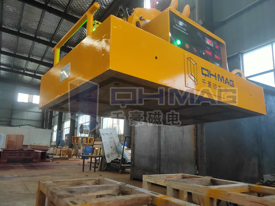 磁通量檢測——電永磁起重器安全吊運的有力保障! 磁通量檢測——電永磁起重器安全吊運的有力保障!