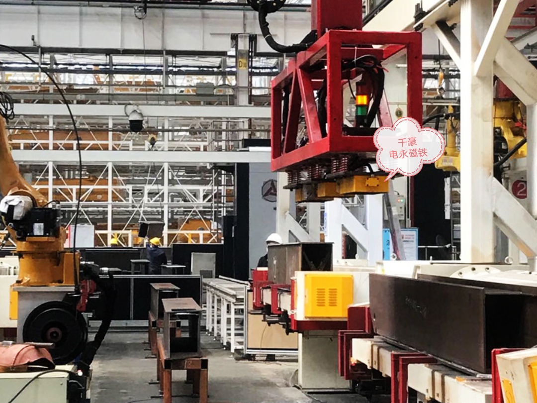 三一重工&湖南千豪—焊接工位電永磁鐵成套系統 三一重工&湖南千豪—焊接工位電永磁鐵成套系統