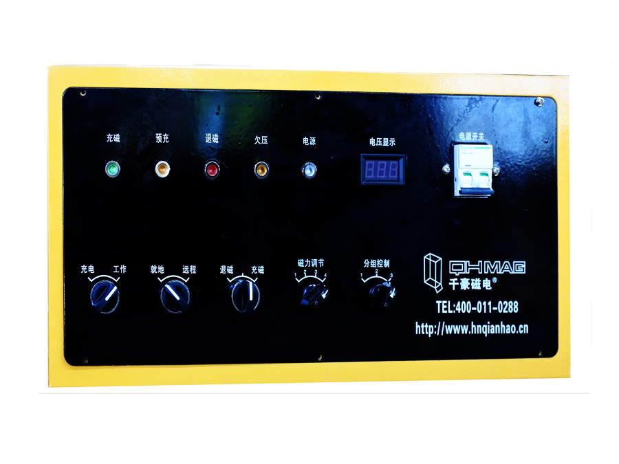 新版蓄電池控制器,起重電永磁鐵控制系統