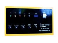 新版蓄電池控制器,起重電永磁鐵控制系統