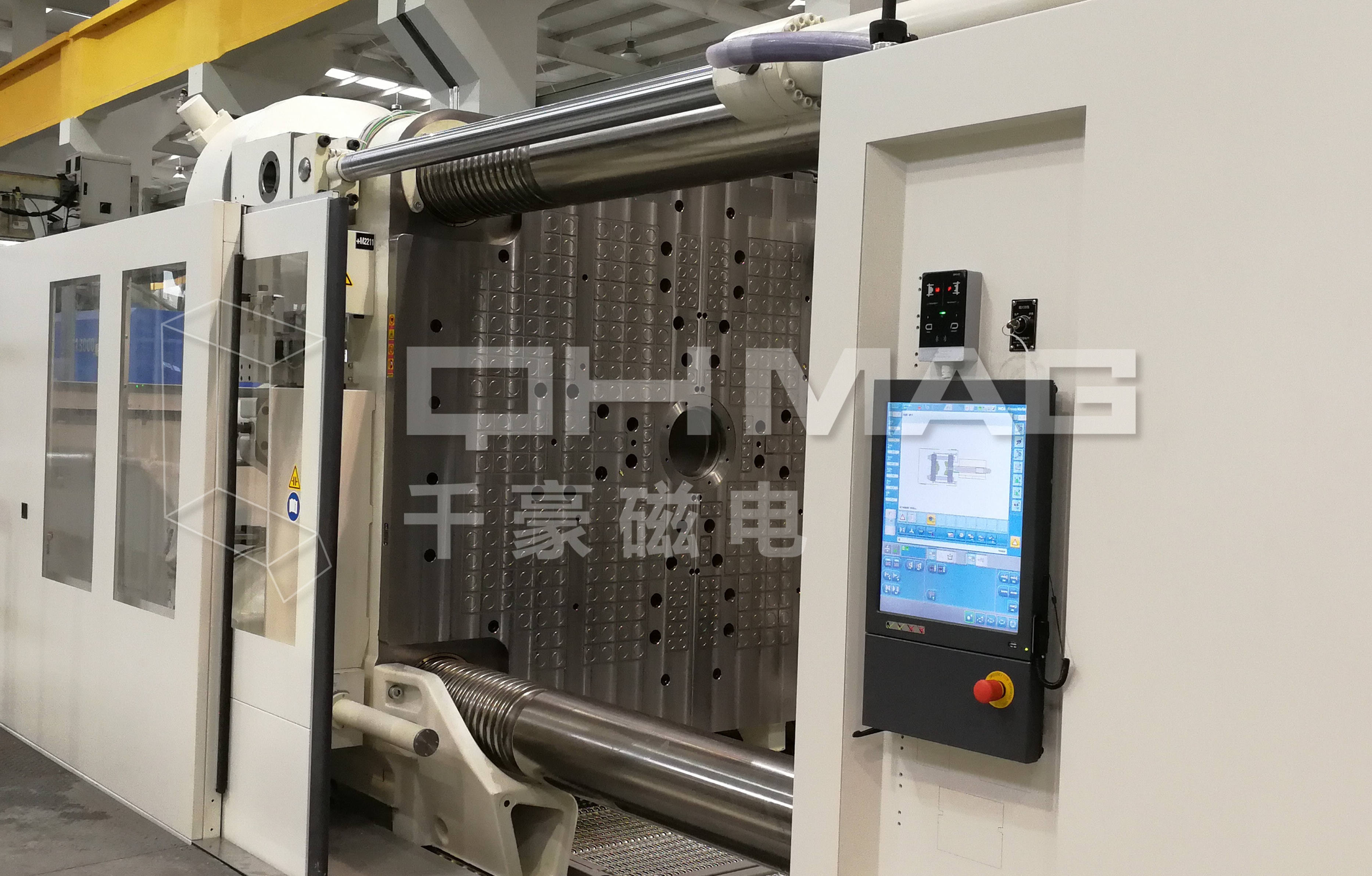 注塑機廠家必知的28款快速換模系統磁力模板型號（千豪磁電）