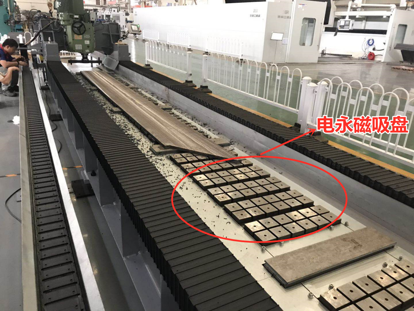 一張圖告訴你,電永磁吸盤裝夾在導(dǎo)磁工件上是救星般存在 一張圖告訴你,電永磁吸盤裝夾在導(dǎo)磁工件上是救星般存在