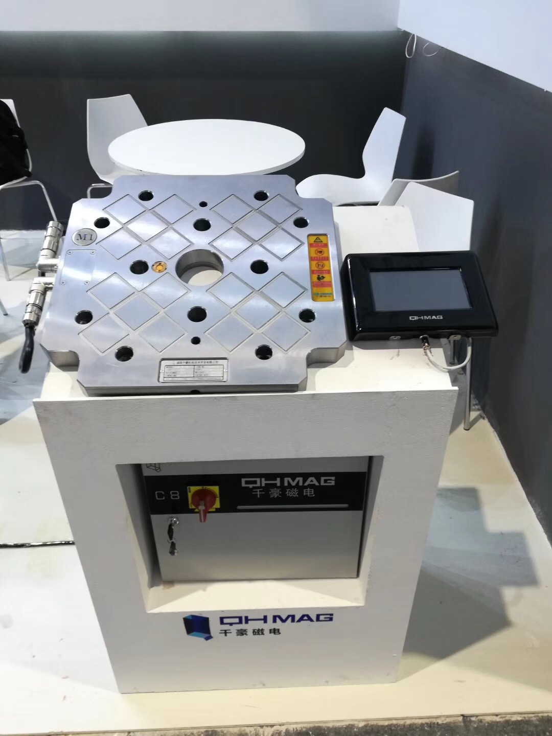 磁力模板,快速換模系統,自動化電永磁吸盤,注塑機快速換模系統,磁力工裝夾具