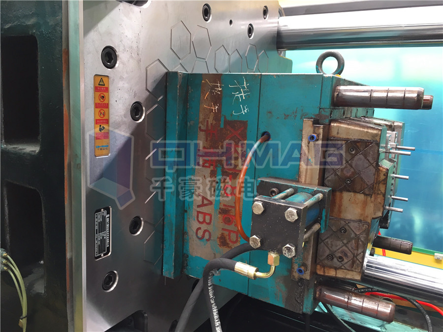 注塑機快速換模系統