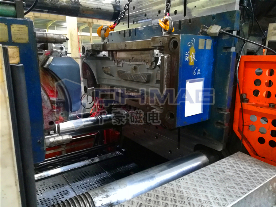 電永磁快速換模系統(tǒng)