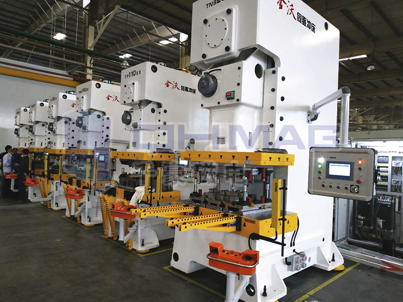 沖壓機快速換模系統(tǒng)