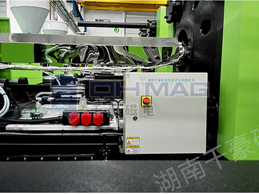 注塑機快速換模系統,磁力模板,伊之密注塑機換模,電永磁快速換模