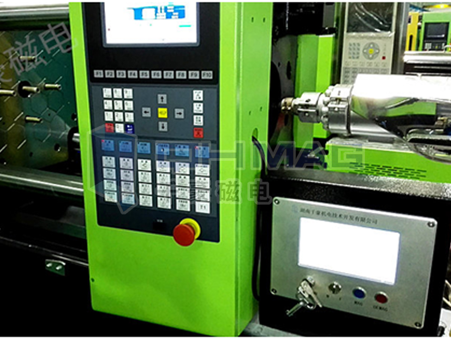 注塑機快速換模系統,磁力模板,伊之密注塑機換模,電永磁快速換模