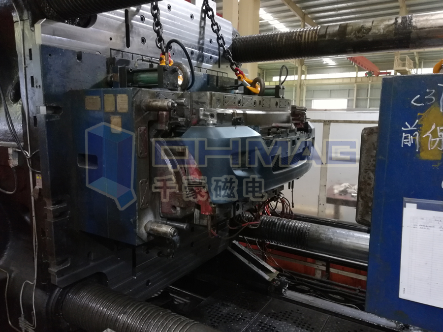 注塑機磁力換模 注塑機磁力換模