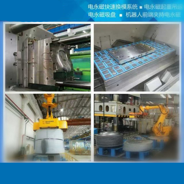 起重吊具 起重吊具