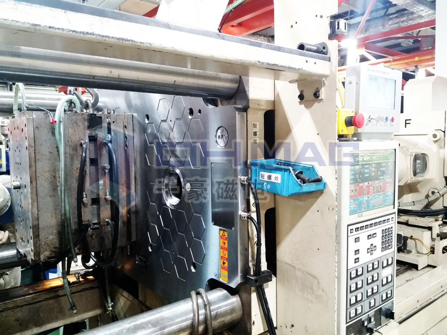 注塑機快速換模系統