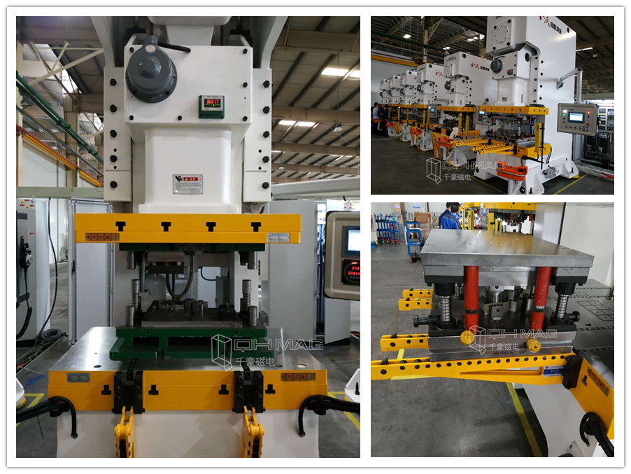 磁力模板快速換模