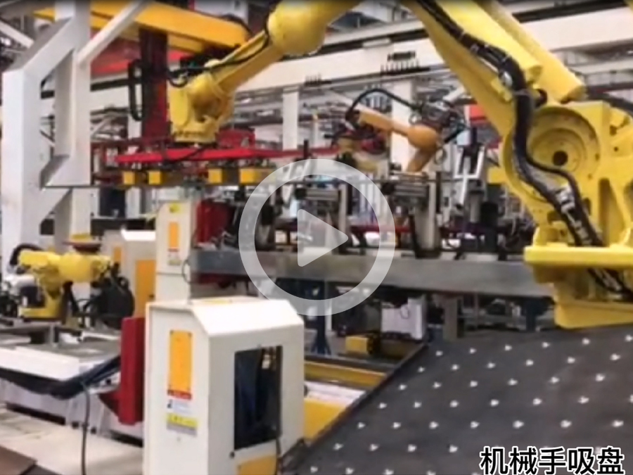 吸盤(pán)機(jī)械手