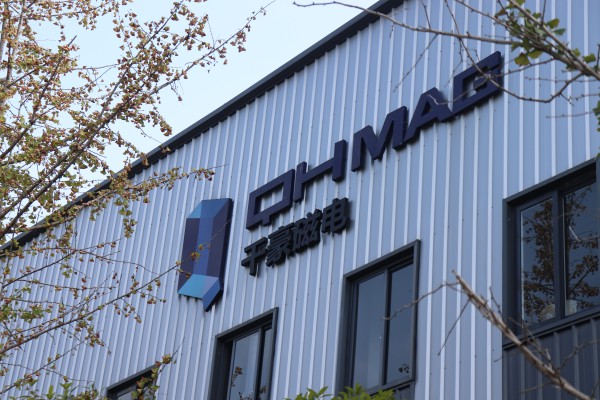 電永磁吸盤,注塑機(jī)快速換模,電永磁起重器