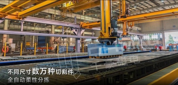 電永磁吸盤,注塑機(jī)快速換模,電永磁起重器