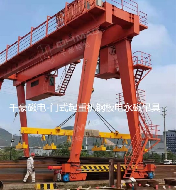 電永磁吸盤(pán),注塑機(jī)快速換模,電永磁起重器