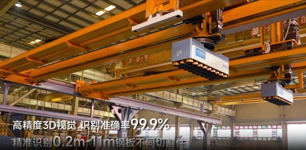 千豪點陣式電永磁鐵吸盤與視比特機器人協同作業