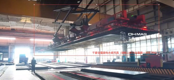 注塑機(jī)快速換模系統(tǒng),快速換模案例,電永磁吸盤(pán)