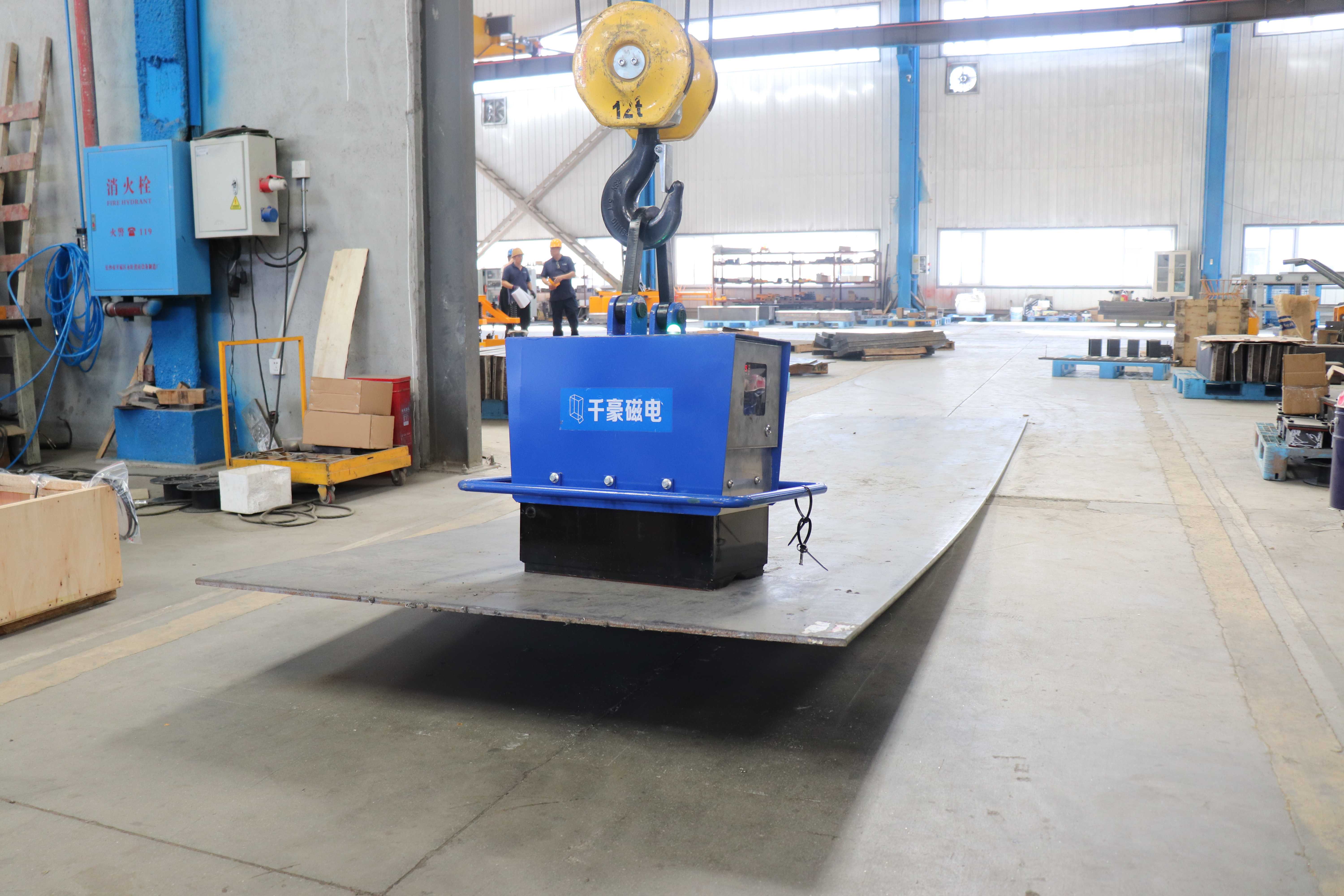 千豪自動(dòng)式電永磁起重器，自動(dòng)起重電永磁鐵，自動(dòng)永磁吸吊器，永磁吸吊器