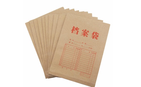 RFID閱讀器HR9206-3525應(yīng)用于檔案管理標簽綁定操作