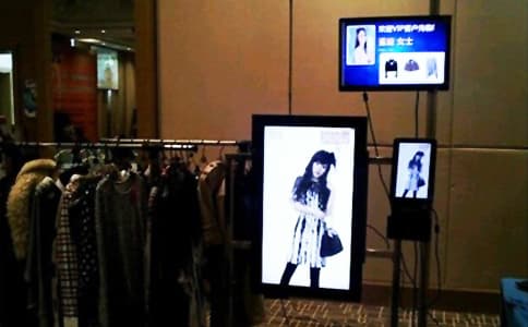 超高頻工業(yè)PDA用于服裝訂貨會方案 - 相關(guān)產(chǎn)品圖