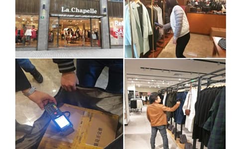 RFID超高頻盤點儀應用于智慧門店管理