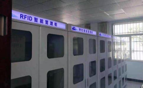 RFID超高頻射頻識別技術智能工具柜管理方案 - 相關產(chǎn)品圖