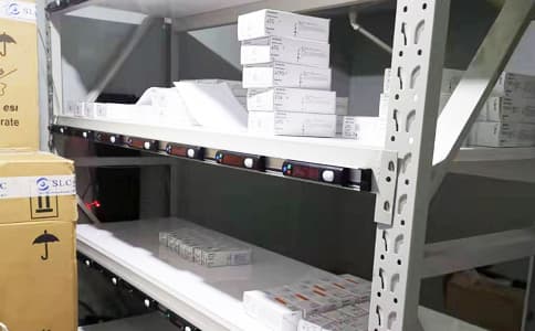 RFID技術(shù)藥品跟蹤