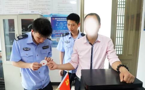 射頻識別技術(shù)在生物血樣卡/DNA信息卡管理應(yīng)用解決方案