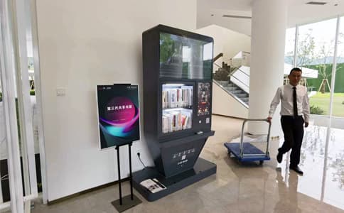 RFID,智能設(shè)備,智能書架,高頻讀寫器,定制天線,圖書館管理