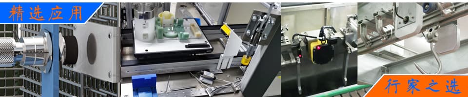 RFID工業(yè)制造解決方案|自動(dòng)化產(chǎn)線/叉車改造/分揀系統(tǒng)/物料超市 - 上海營(yíng)信-RFID技術(shù)專家